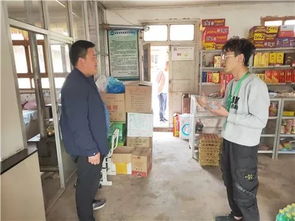 搶抓電子商務發展機遇，走互聯網信息高速之路，深化商務信息咨詢服務